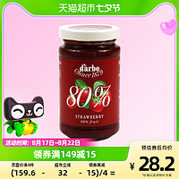 88VIP：d'arbo 德宝 TASCO 德宝 草莓果酱 250g