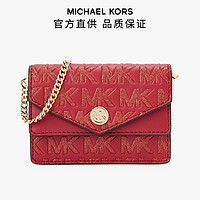 MICHAEL KORS 迈克·科尔斯 MK 日常通勤钱包零钱包