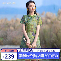 烟花燙 清新印花旗袍裙女2023夏季新款新中式复古风连衣裙WHY 书枫 绿色 M