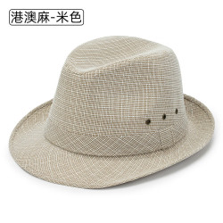 衣沐衣衫 春秋中老年人帽子男士遮阳帽爸爸礼帽夏季透气老人凉帽防晒太阳帽 米色 58cm