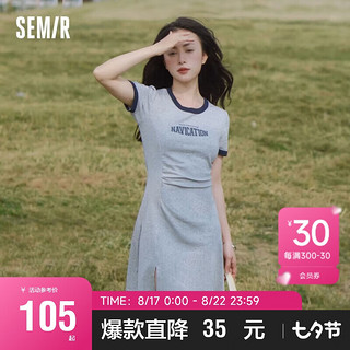 Semir 森马 连衣裙女2023夏修身显瘦撞色字母学院风针织裙复古风109323114025