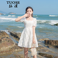 TUOSE 拓涩 夏季新款女装香港潮牌法式复古小个子连衣裙收腰显瘦海边度假仙女短裙子 白色 S