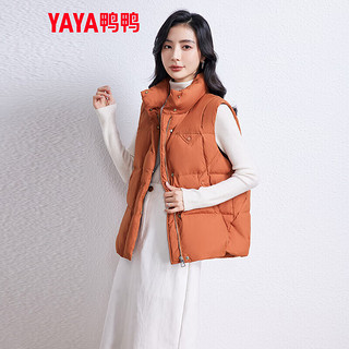 YAYA 鸭鸭羽绒服 羽绒马甲女短款2023秋冬新款轻薄立领休闲时尚百搭保暖坎肩背心