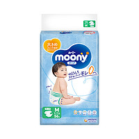 moony 腰贴型 婴儿纸尿裤 M56片