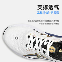 ASICS 亞瑟士 Kayano30男黑武士穩定支撐跑鞋K30輕量升級緩震運動鞋