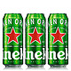 PLUS会员：Heineken 喜力 啤酒  500ml*3听