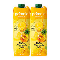 gomolo 果满乐乐 进口100%菠萝汁 1L*2瓶