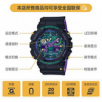 CASIO 卡西欧 [礼物]卡西欧手表男gshock黑武士海洋之心学生电子男表GA-100BL-1