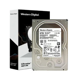 Western Digital 西部数据 HC320 3.5英寸企业级机械硬盘 8TB