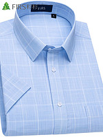 移动端：FIRS 杉杉 短袖衬衫男格子休闲衬衣中年商务正装 2004蓝色短袖 41