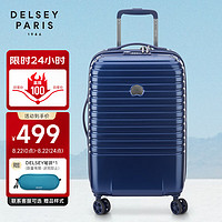 DELSEY 戴乐世 旅行旅游出差箱男女大容量PC密码锁拉杆箱20英寸登机行李箱