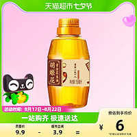 88VIP：胡姬花 古法一九一八花生油158ml食用油正统醇香