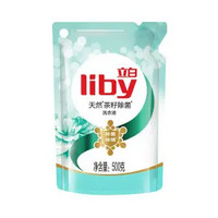 Liby 立白 茶籽洗衣液 1斤