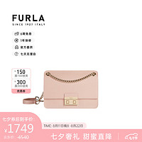 FURLA 芙拉 BELLA系列女士斜挎包 Moonstone