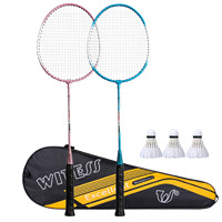 WITESS 威特斯 羽毛球拍 2支装+羽毛球 3个+1包