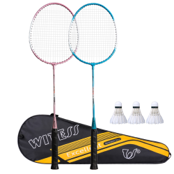 Witwics Racket 【省24.9元】威特斯羽毛球套装_WITESS 威特斯 羽毛球拍 2支装+羽毛球 3个+1包多少钱-什么值得买