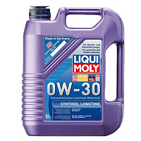 PLUS会员：LIQUI MOLY 力魔 旗舰系列 0W-30 SM/CF级 长效PAO全合成机油 5L