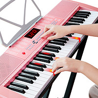 亲子会员：MEIRKERGR 美科 61键多功能电子琴 MK-288粉色智能版+琴架 （可亮灯跟弹）
