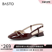 BASTO 百思图 2023夏季商场新款舒适低跟一字扣带包头后空女凉鞋RX508BH3