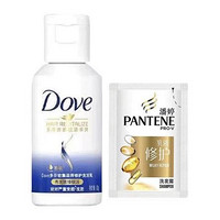 有券的上：Dove 多芬 秀发赋活系列 洗发乳 50g+洗发水 5g