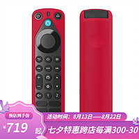 amazon 亚马逊 Alexa Voice Remote Pro蓝牙遥控器适用于Fire TV流媒体 黑色+红色套 两个可自定义的按钮