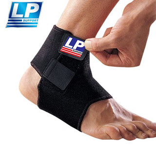 LP 768护踝运动扭伤防护跑步篮球登山护具男女士脚踝关节支撑保护 M