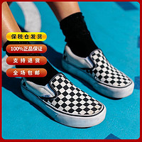 VANS 范斯 中性款运动帆布鞋 VN000EYEBWW