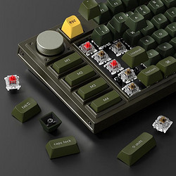 Keychron Q3Pro 双模机械键盘旋钮版套件 铝坨坨 RGB 绿色