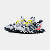 黑卡会员：adidas 阿迪达斯 ULTRABOOST 5.0 DNA 男子运动鞋跑步鞋 GY0326