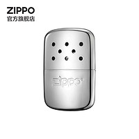 ZIPPO 之宝 官方旗舰店Zippo怀炉原装金属恒温暖手炉创意礼温暖冬季