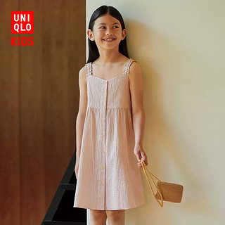 UNIQLO 优衣库 童装/女童/少女 泡泡纱吊带连衣裙(松紧肩带新品) 463070