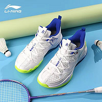 移动端、京东百亿补贴：LI-NING 李宁 战戟3 男子羽毛球鞋 AYAS024