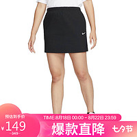 NIKE 耐克 女子运动裙简约半裙ASESNTL裙子DM6252-010黑色S码