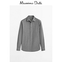 Massimo Dutti 男装 宽松版型纯棉休闲长袖牛津衬衫 00104404812