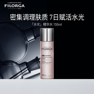 FILORGA 菲洛嘉 粉水 肌源赋活精华水 150ml 收缩毛孔紧致肌底液