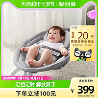 88VIP：kub 可优比 婴儿电动摇摇椅床宝宝摇篮椅哄娃睡觉玩具神器安抚椅1台