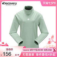 discovery expedition Discovery探索频道 2023户外休闲衣女长袖套头运动外套 DAEJ82395