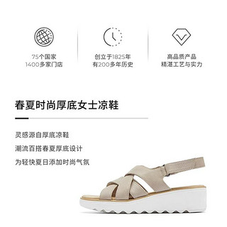 Clarks 其乐 女士夏季时尚休闲厚底坡跟鞋舒适女凉鞋