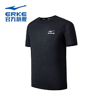 ERKE 鸿星尔克 短袖2023夏季男士休闲运动针织透气短袖T恤简约经典纯色