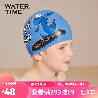 WATERTIME 蛙咚 儿童游泳帽男童卡通硅胶防水不勒头专业抗氯护耳泳帽 蓝色恐龙