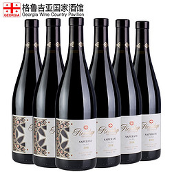 传承 萨别拉维干红葡萄酒2018年份 原瓶进口红酒整箱 750ml