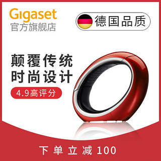 Gigaset 集怡嘉 德国Gigaset原SIEMENS E350无绳电话机家用电话机无线固话座机