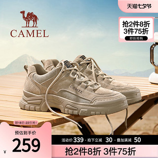 CAMEL 骆驼 男鞋2023秋季新款户外登山工装鞋男低帮网面鞋透气运动休闲鞋