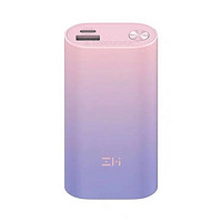 有券的上：ZMI 紫米 QB818 移动电源 10000mAh Type-C 30W 双向快充