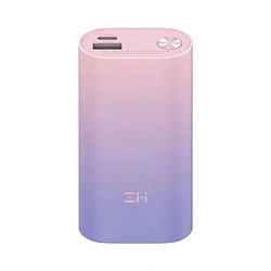 ZMI 紫米 QB818 移动电源 10000mAh Type-C 30W 双向快充