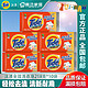 Tide 汰渍 洗衣皂肥皂无磷去渍耐用家用实惠装整箱促销装正品全效360