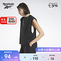 Reebok 锐步 官方2023夏季新款女装TANK运动休闲黑色百搭无袖背心