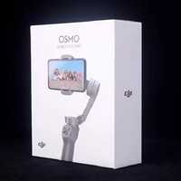 DJI 大疆 Osmo Mobile 3 灵眸手机云台 2 防抖手机稳定器