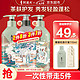  ADOLPH 阿道夫 山海经祛油止痒洗发水 350ml　