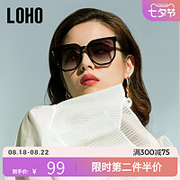 LOHO 墨镜女款2023新款大框尼龙太阳镜墨镜开车专用防紫外线显瘦